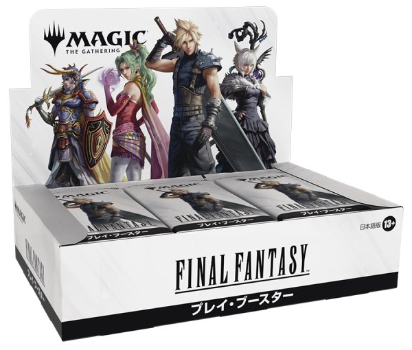 画像1: FINAL FANTASY プレイ・ブースター BOX 日本語版 (1)