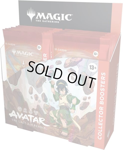 画像1: アバター　伝説の少年アン　コレクター・ブースター BOX 英語版 (1)