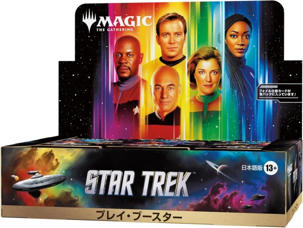 画像1: STAR TREK スタートレック プレイ・ブースター 日本語版 (1)