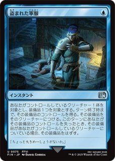 FIN】FINAL FANTASY - wizmtg