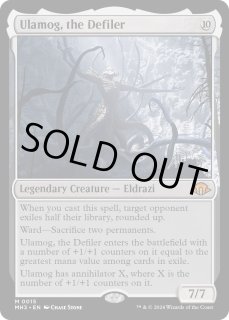 モダン - wizmtg (Page 1)