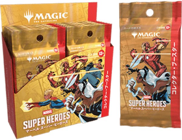 画像1: マーベル スーパー・ヒーローズ コレクター・ブースター 日本語版 (1)