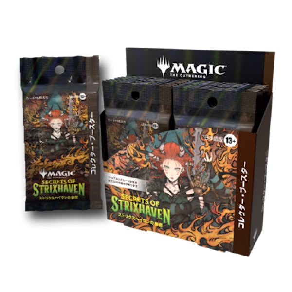 画像1: ストリクスヘイヴンの秘密 コレクター・ブースター BOX 日本語版 (1)