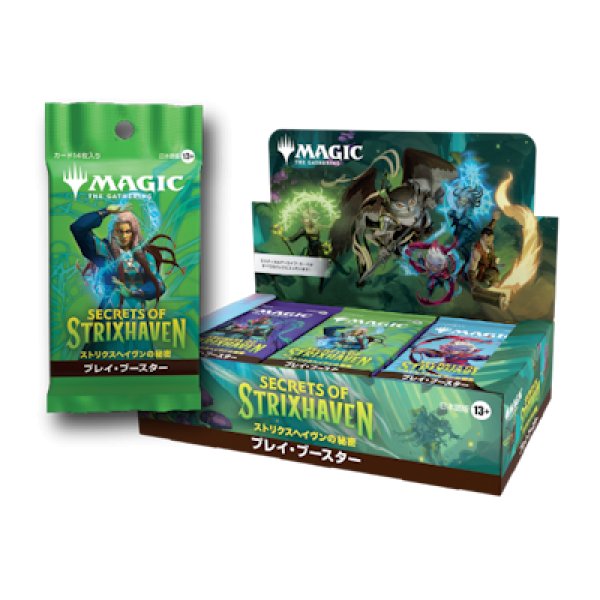 画像1: ストリクスヘイヴンの秘密 プレイ・ブースター BOX 日本語版 (1)
