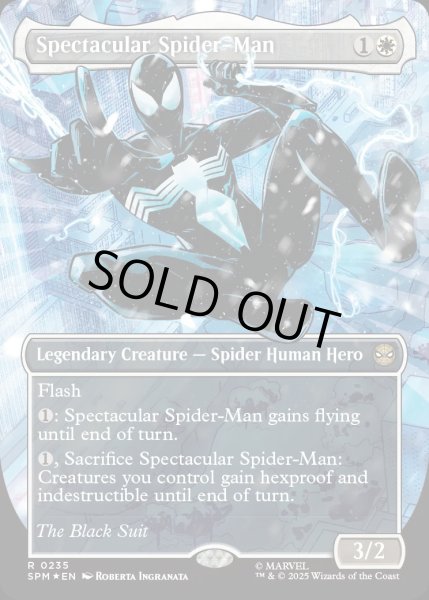 画像1: スペクタキュラー・スパイダーマン/Spectacular Spider-Man【白R】〈0235〉 (1)