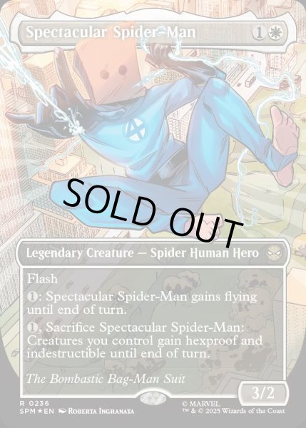 画像1: スペクタキュラー・スパイダーマン/Spectacular Spider-Man【白R】〈0236〉 (1)