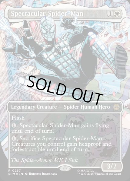 画像1: スペクタキュラー・スパイダーマン/Spectacular Spider-Man【白R】〈0237〉 (1)