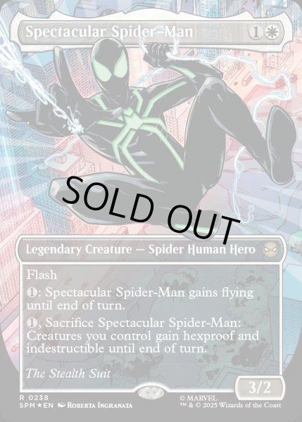 画像1: スペクタキュラー・スパイダーマン/Spectacular Spider-Man【白R】〈0238〉 (1)