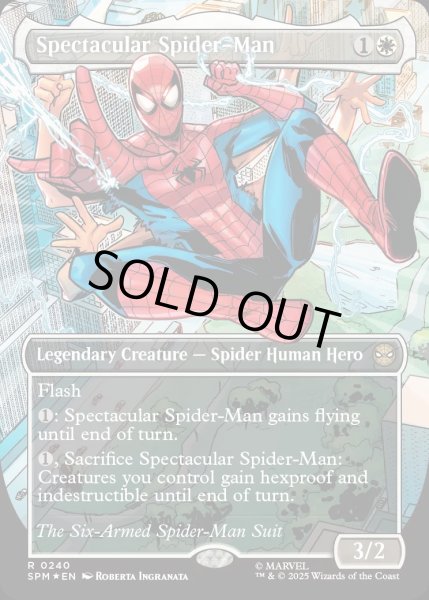 画像1: スペクタキュラー・スパイダーマン/Spectacular Spider-Man【白R】〈0240〉 (1)