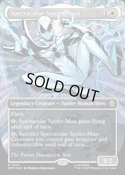 画像1: スペクタキュラー・スパイダーマン/Spectacular Spider-Man【白R】〈0241〉 (1)